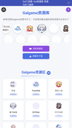 Gal������