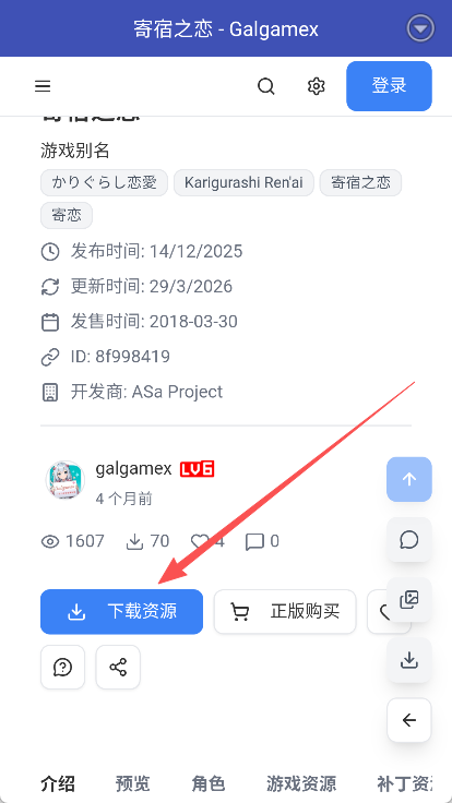 Gal������
