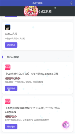 Gal������