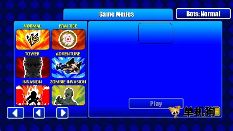 ����սʿ2026�ٷ����°汾