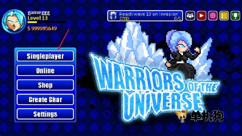 ����սʿ2026�ٷ����°汾