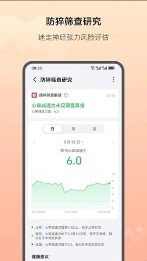 ��ҫ�����о�(��ҫ�����о�app����)