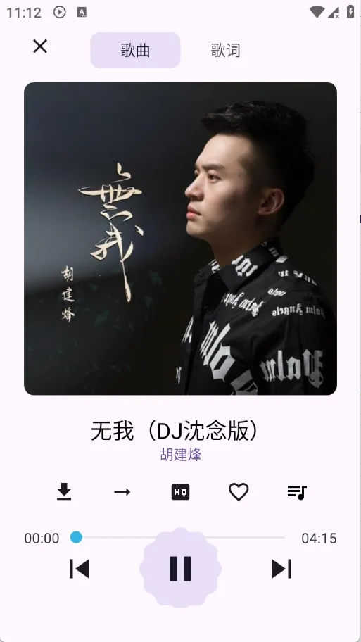 ����Music(����Music���ֹ�������)