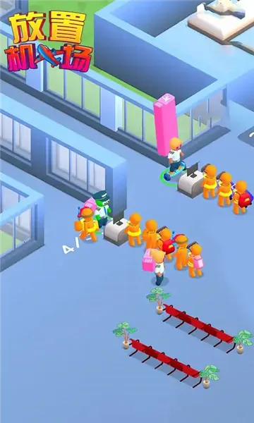 ���û����ٷ�����