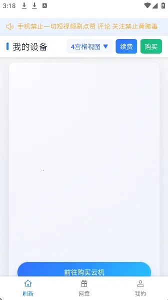 ��ţ���ֻ�(��ţ���ֻ���������)