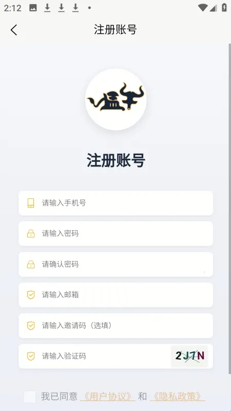 ��ţ���ֻ�(��ţ���ֻ���������)