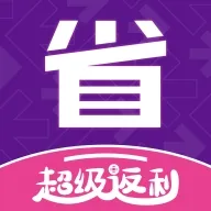 ʡ���������°�2026�ֻ���v2.0.3