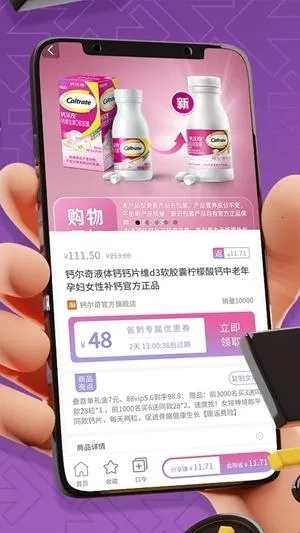 ʡ������2026�ֻ���