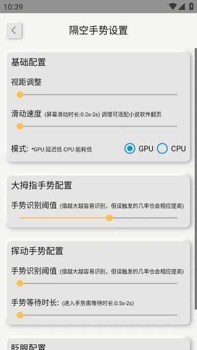 ����Ƶ�л�(����Ƶ�л���������)