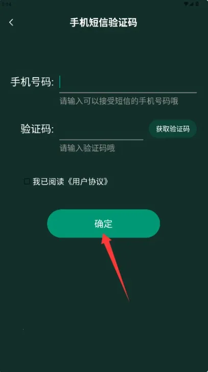 ����⺣���°�