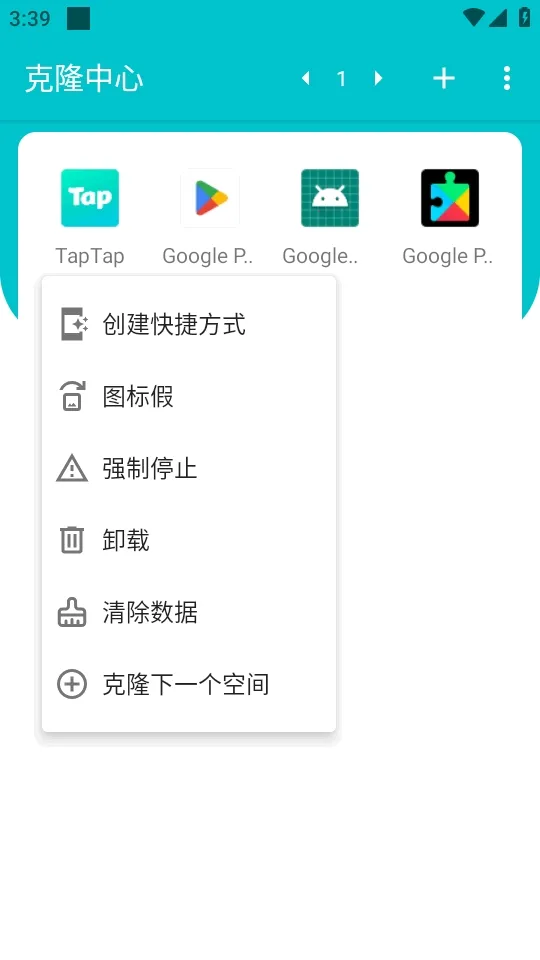 ��¡�������°汾2026