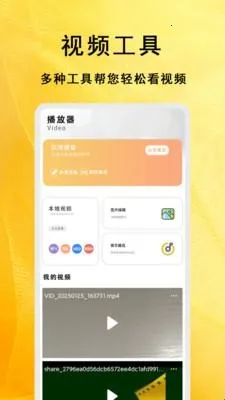 �����̾��ȫ�ٷ�����