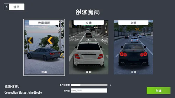 ���ƾ��ֲ�(3D����������Ϸ��ɫ)