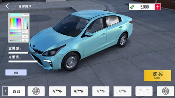 ���ƾ��ֲ�(3D����������Ϸ��ɫ)