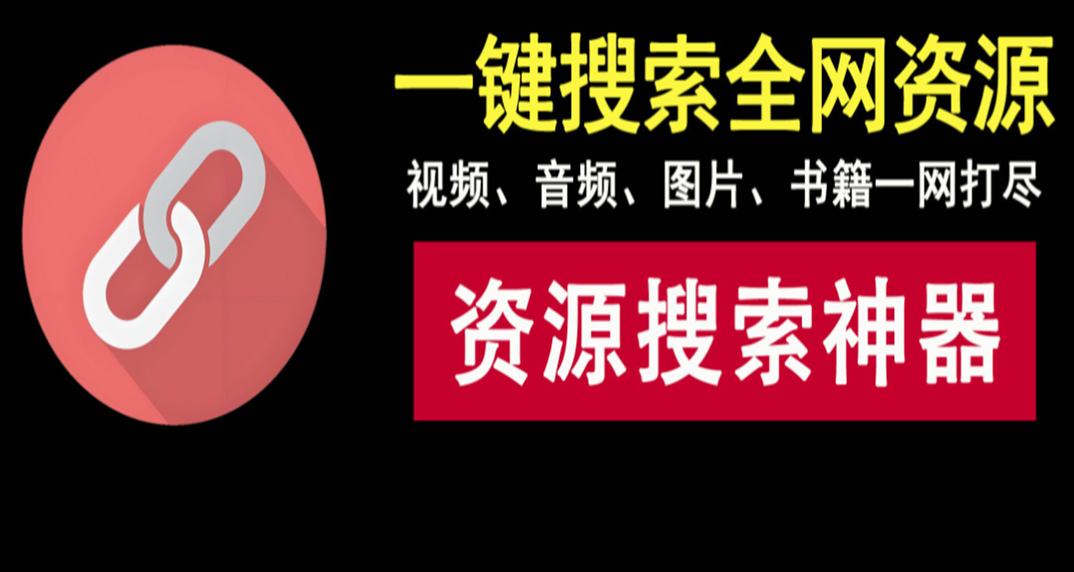 ���������������Ƽ���ȫ