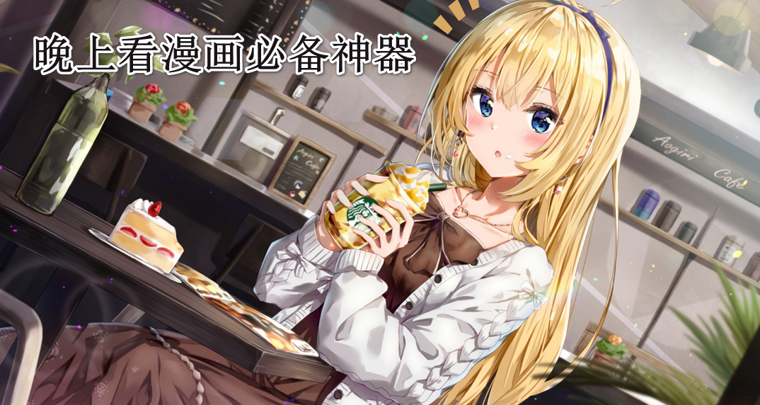 ���Ͽ������ر�����