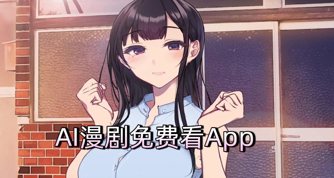 AI�����������