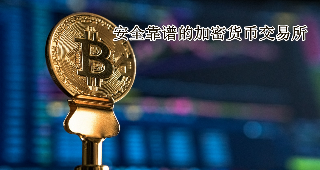 ��ȫ���׵ļ��ܻ��ҽ�����