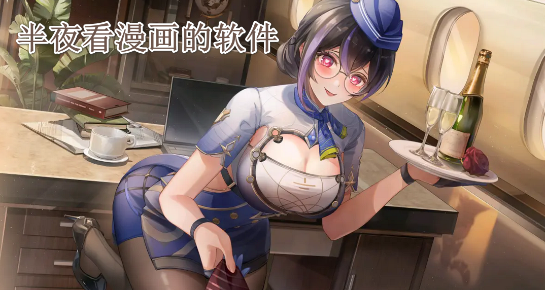 ��ҹ������������