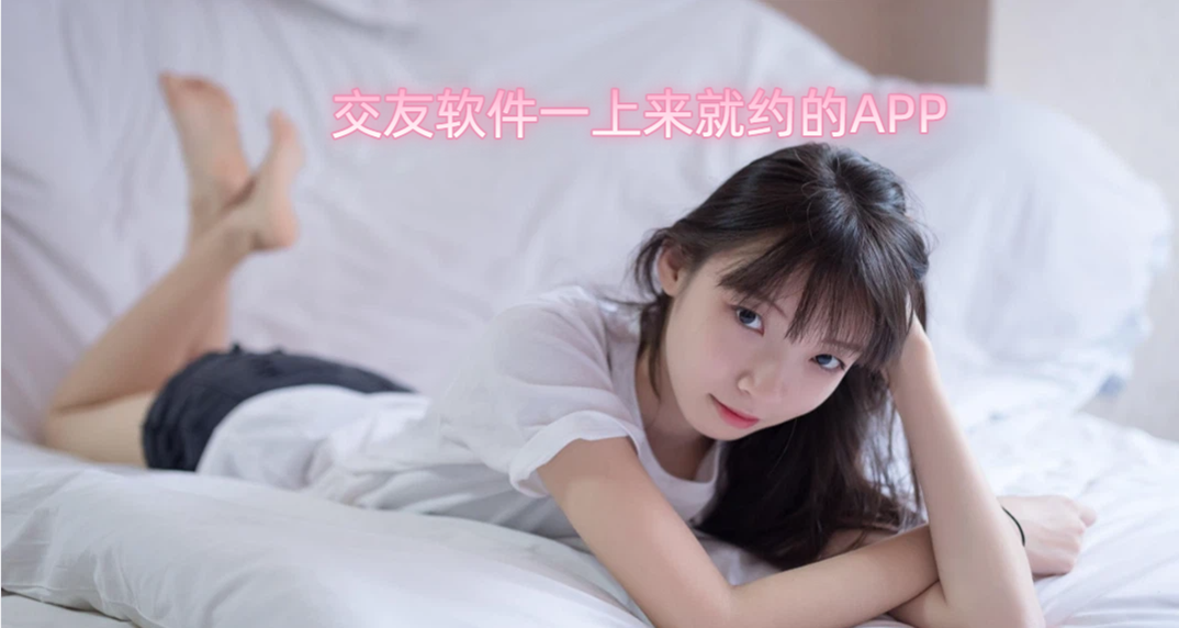 ��������һ������Լ��APP