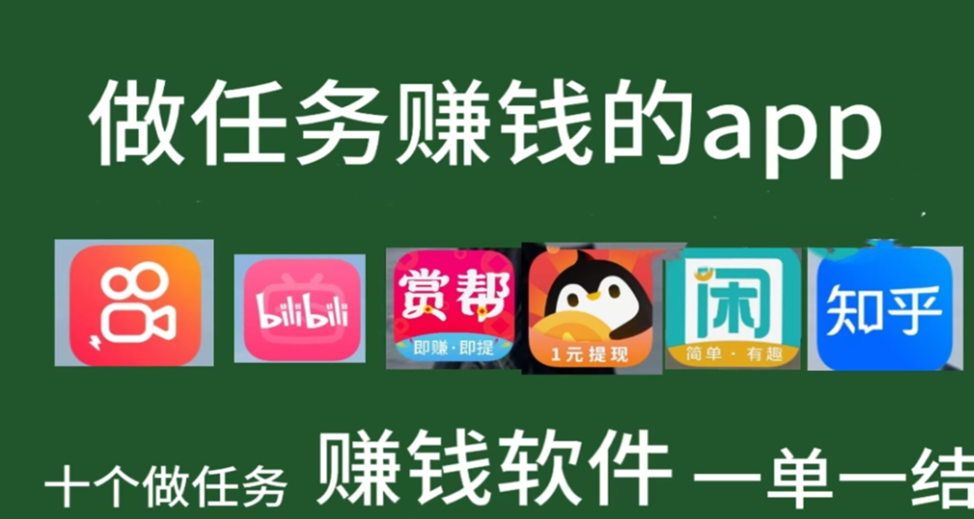 ��ְ����appǰʮ�����а�