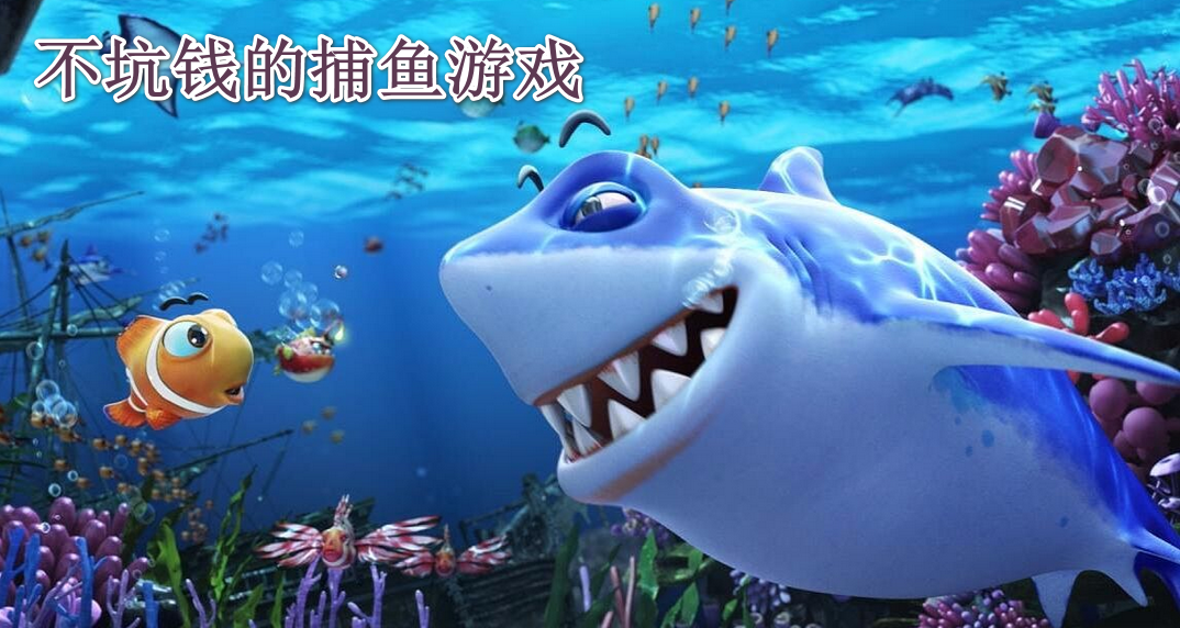 ����Ǯ�Ĳ�����Ϸ