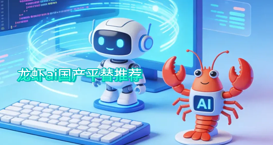 ��Ϻai����ƽ���Ƽ�