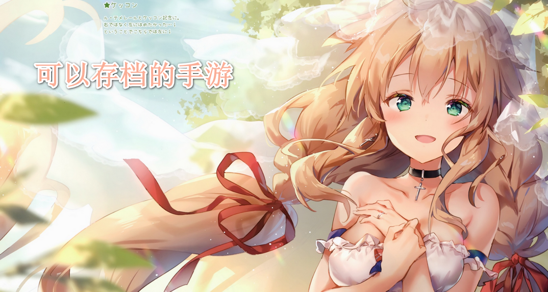 ���Դ浵������