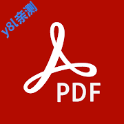 adobe acrobatרҵ��v26.6.0.48610