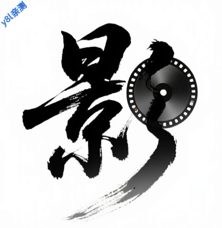 Ӱ����tv����Ӻ��Ӱ�v9.9