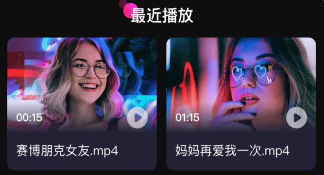 ��ý�岥��������