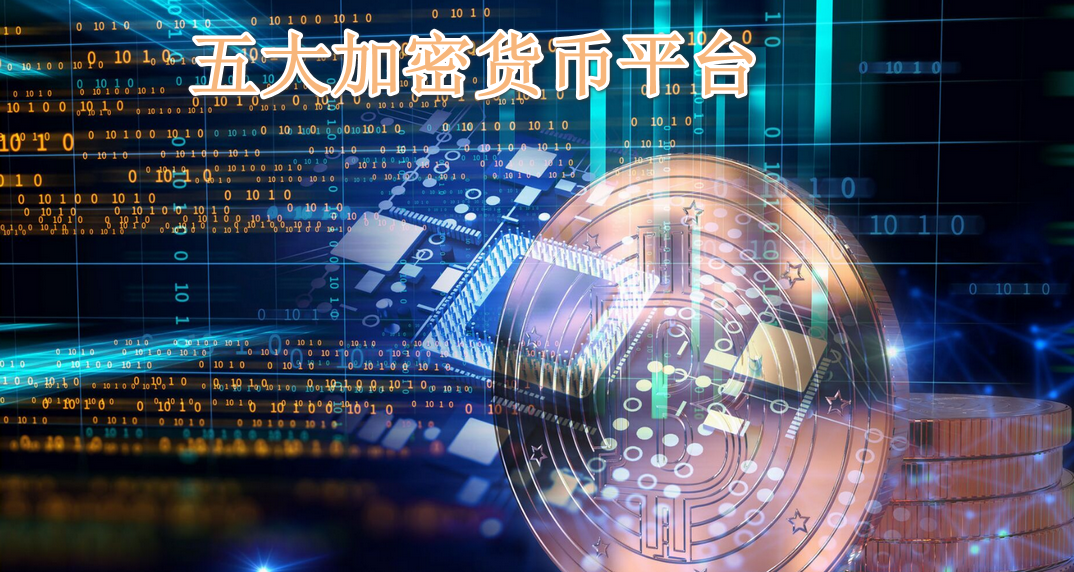 �����ܻ���ƽ̨