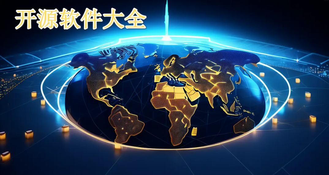 ��Դ������ȫ