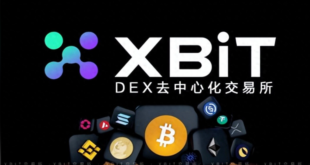 ��������ҽ��׵�����