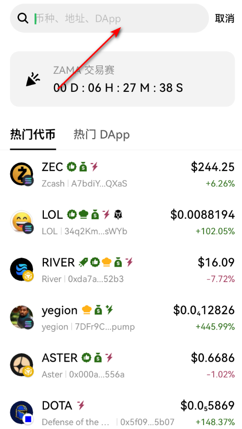 0eǮ���ٷ�������