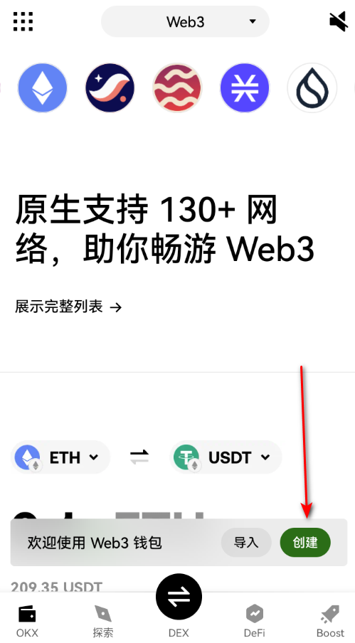 0eǮ���ٷ�������