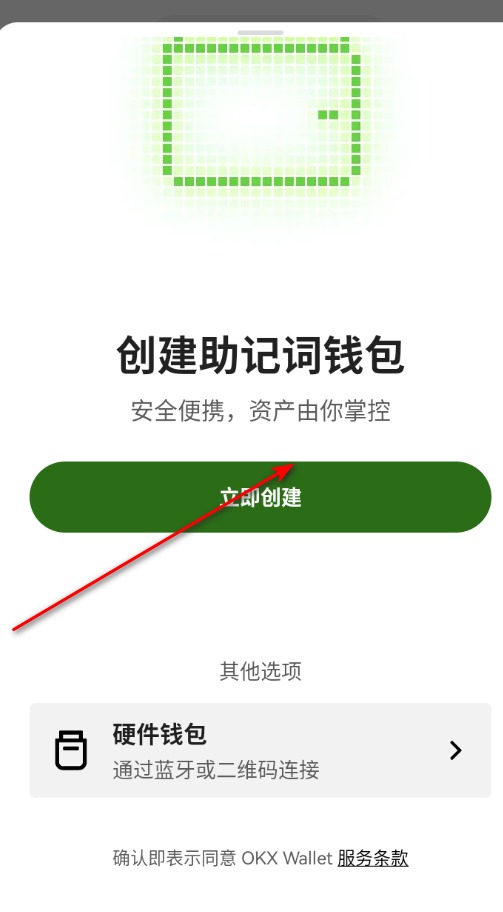 0eǮ���ٷ�������