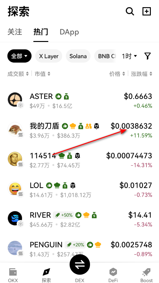 ŷyǮ����׿��