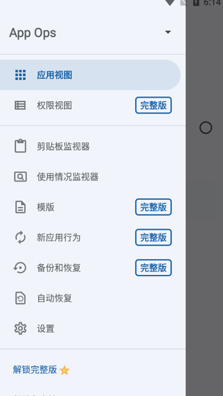 appops��׿������