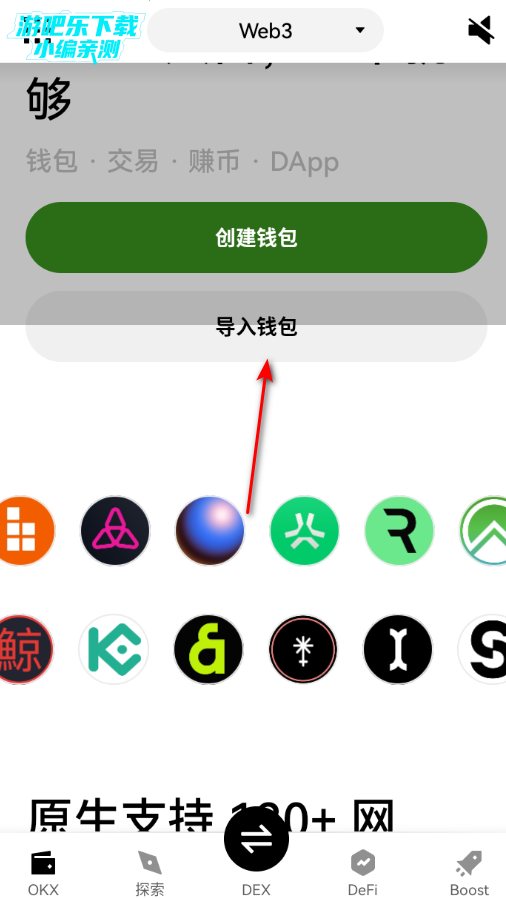 �Ҿ�Ǯ���ٷ����°�2026