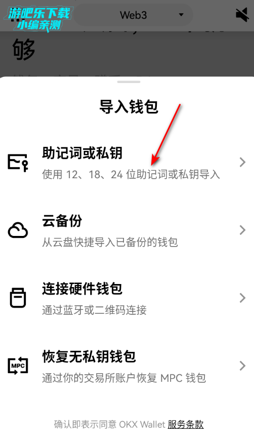 �Ҿ�Ǯ���ٷ����°�2026