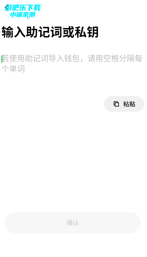 �Ҿ�Ǯ���ٷ����°�2026