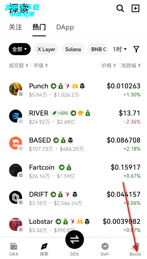 �Ҿ�Ǯ���ٷ����°�2026