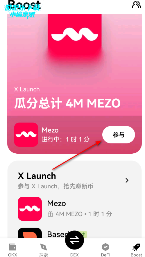 �Ҿ�Ǯ���ٷ����°�2026