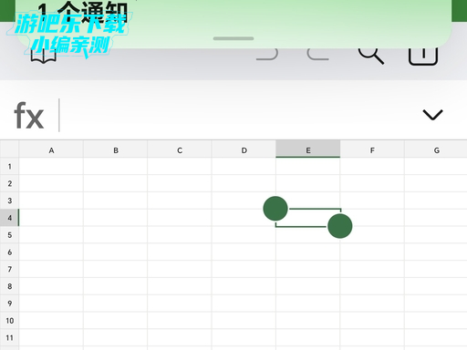 ��ҫ�ĵ�����׿����