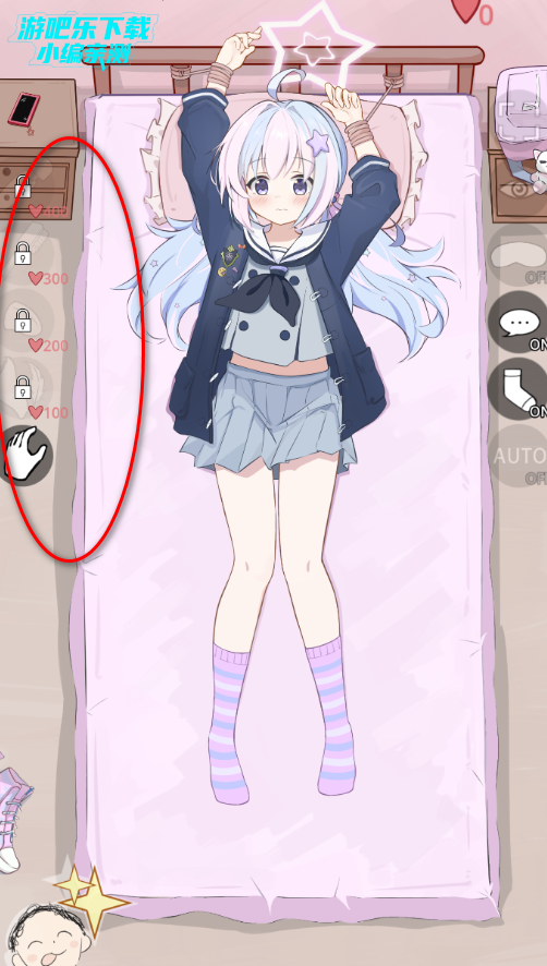 Reisa Kusuguri��Ϸ�ֻ���