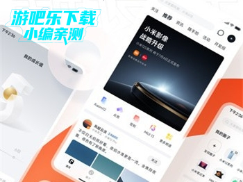 С������miui��װ��