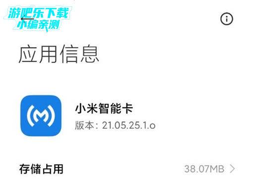 С�����ܿ�app���¹ٷ�������