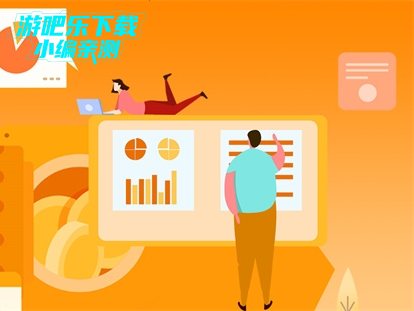 С�����ܿ�app���¹ٷ�������