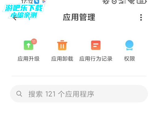 С�����ܿ�app���¹ٷ�������